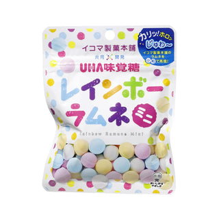 UHA Mikakuto Rainbow Ramune Candy - 30g