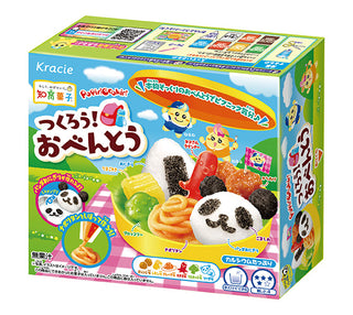Popin' Cookin' Bento Boxed Meal Kit - DIY Candy