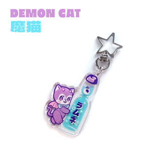 Elrosabel 'Demon Cat' Spooky Ramune Keychain