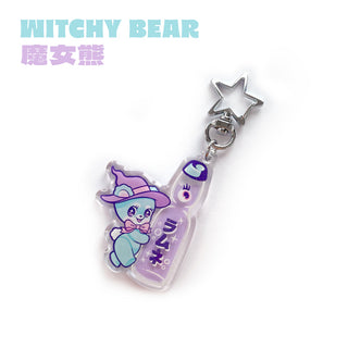 Elrosabel 'Witchy Bear' Spooky Ramune Keychain